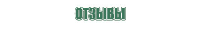 пепельница индия