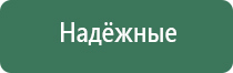 аксессуары для стеклянных бонгов