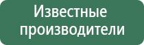 пепельницы механические