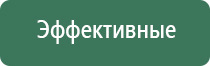 колпаки для масел zic